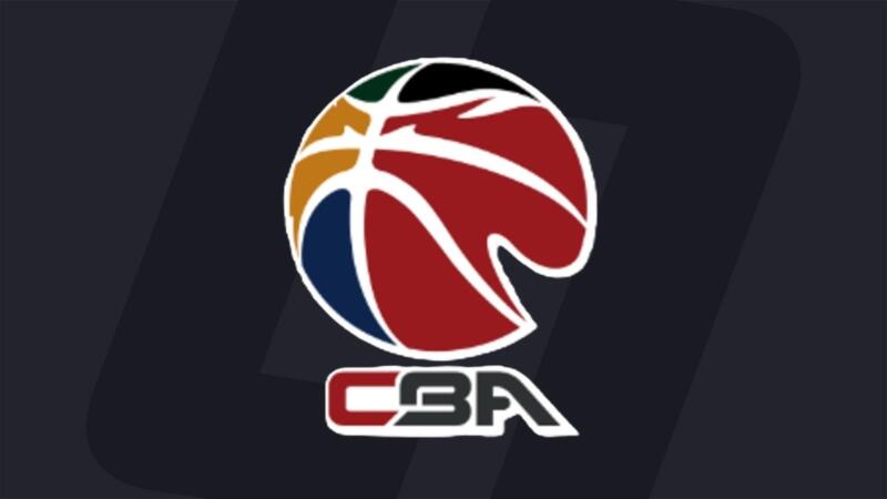 Shenzhen Leopards - Zhejiang Guangsha Lions